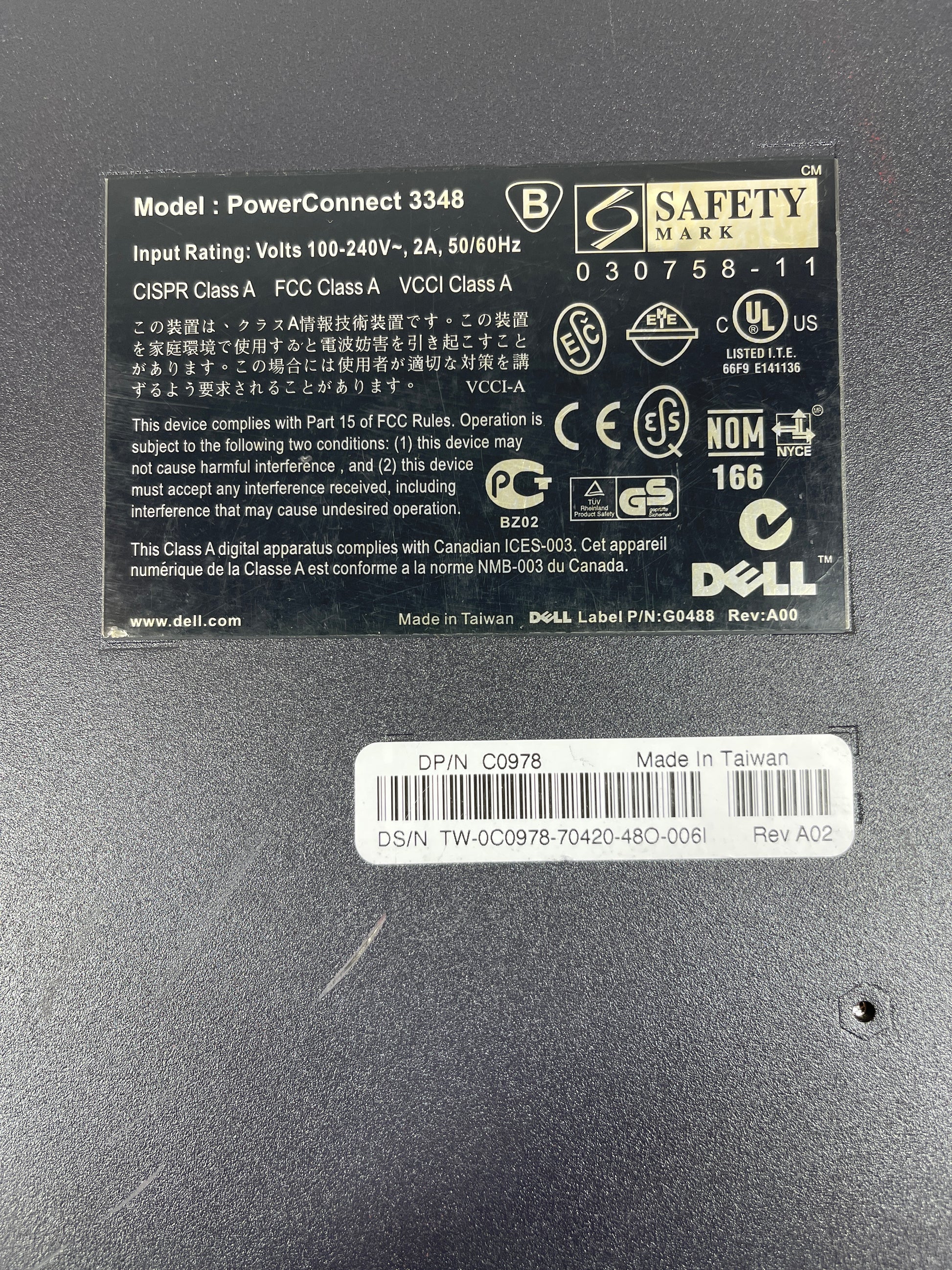 Product Image