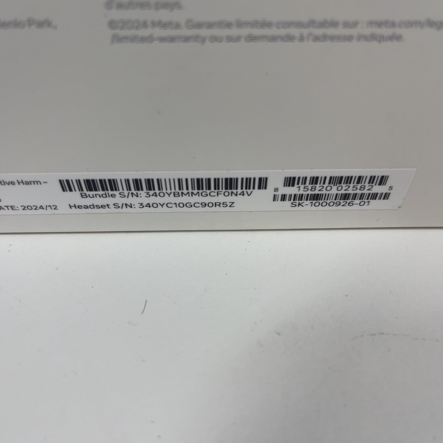 Product Image