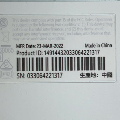 Product Image
