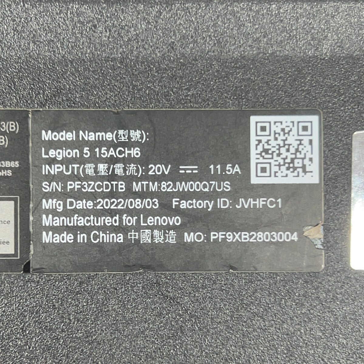 Product Image