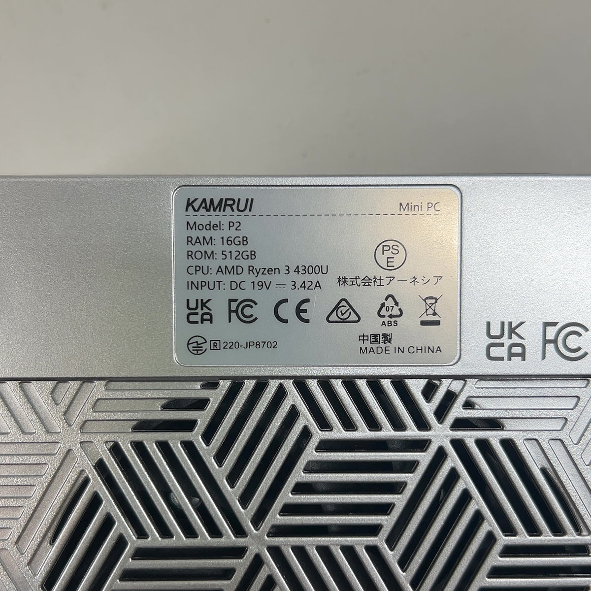 Product Image